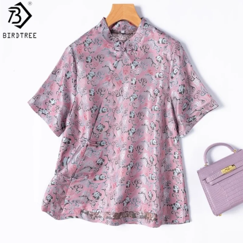 

Birdtree 100% Mulberry Silk Pink T-shirt,Women Shu Brocade Diagonal Placket Stand Collar Panda Print Blouse,2025 New T57801JF