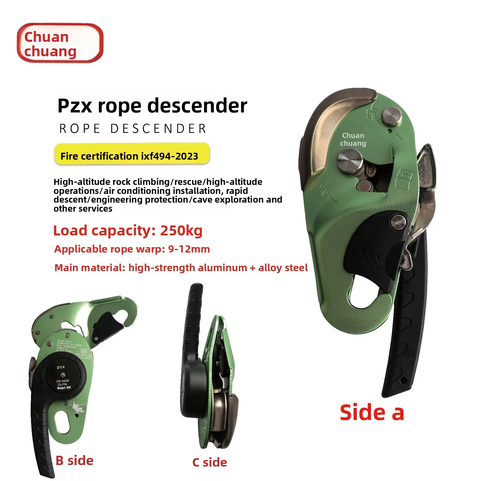PZX Outdoor Lift Descender Rock Climbing Protection Descent Device 250KG Limit Load for 9-12MM Ropes