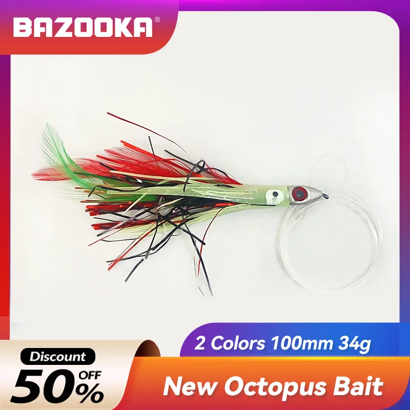 

Bazooka 10g/18g/26g/34g Octopus Squid Skirts Fishing Lure Marlin Tuna Dolphin Big Game Saltwater Trolling Resin Head Pesca Bait