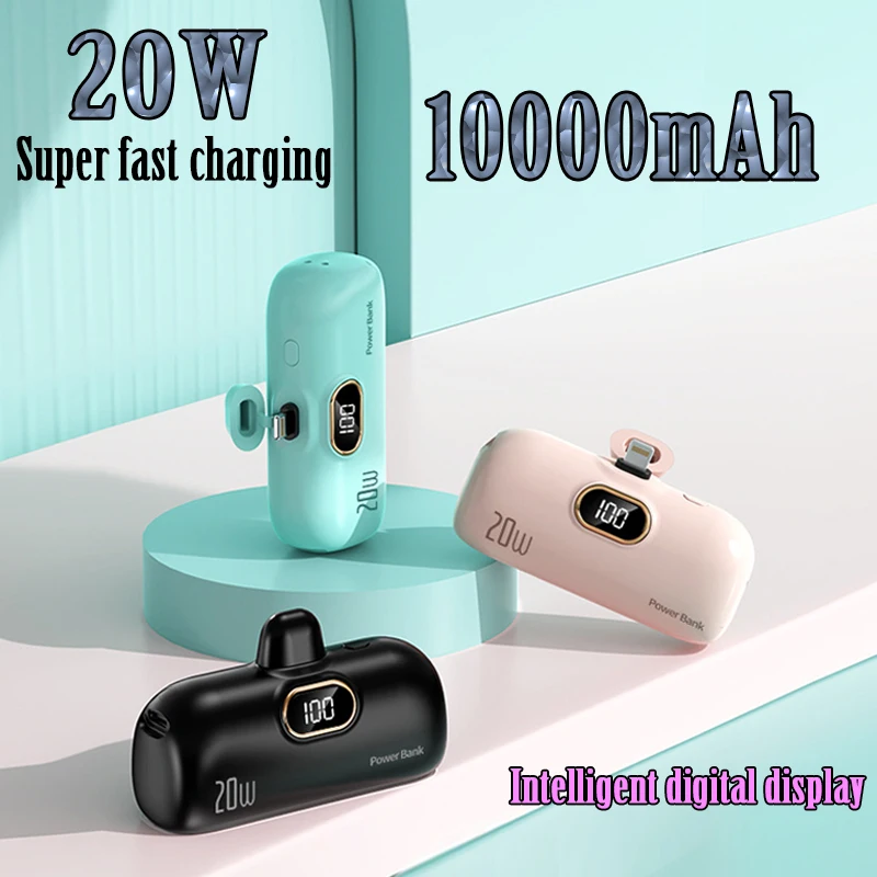 

10000mAh Wireless Power Bank Mini Capsule Capsule Fast Charging Mobile Power Supply For Type-c iPhone