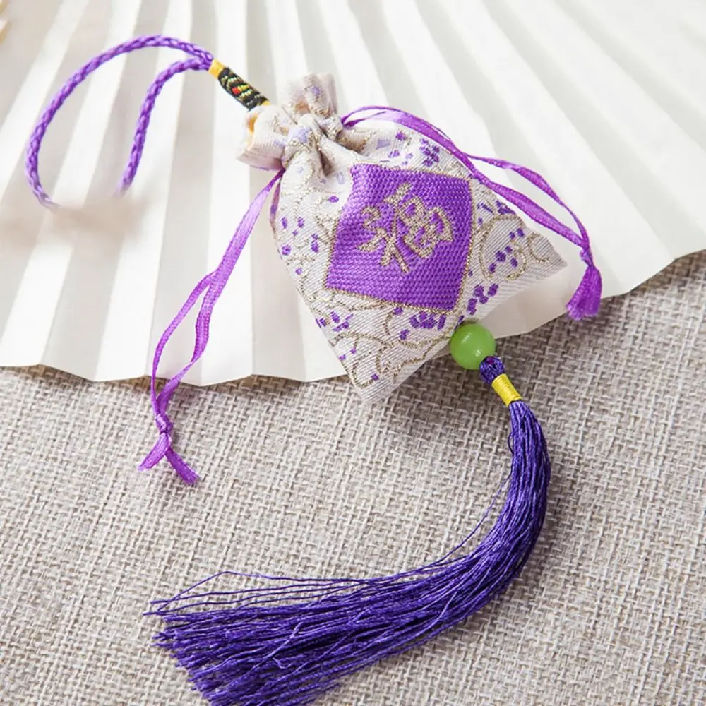 Embroidery Flower Tassel Drawstring Bag Beaded Mini Coin Purse Chinese Style Sachet Storage Bag Fu Letter Jewelry Packing Bag