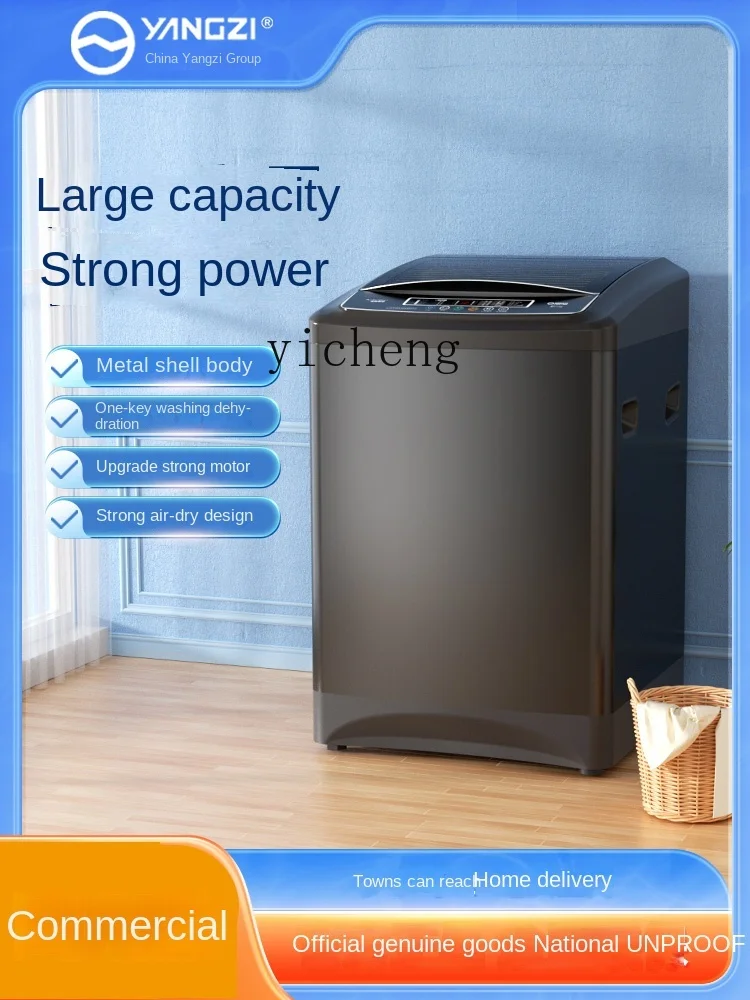 XL Commercial Washing Machine Large Capacity 50kg Large Full Automatic Washing Machine Industrial Household