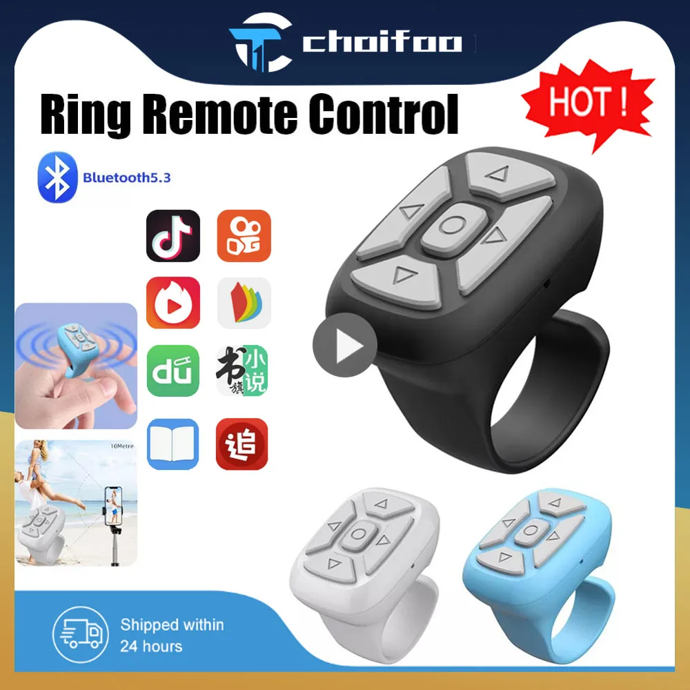 Bluetooth-compatible Fingertip Video Controller Page Flipping Device For Short Video Mobile Phone Remote Control Ring Controller 