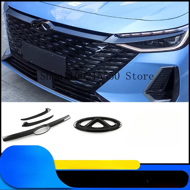 Plastic Car Front Hood Trim Strip Cover For Chery Arrizo 8 Accessories 2022-2024 Car Front Logo Car Decoration Modeling Sticker