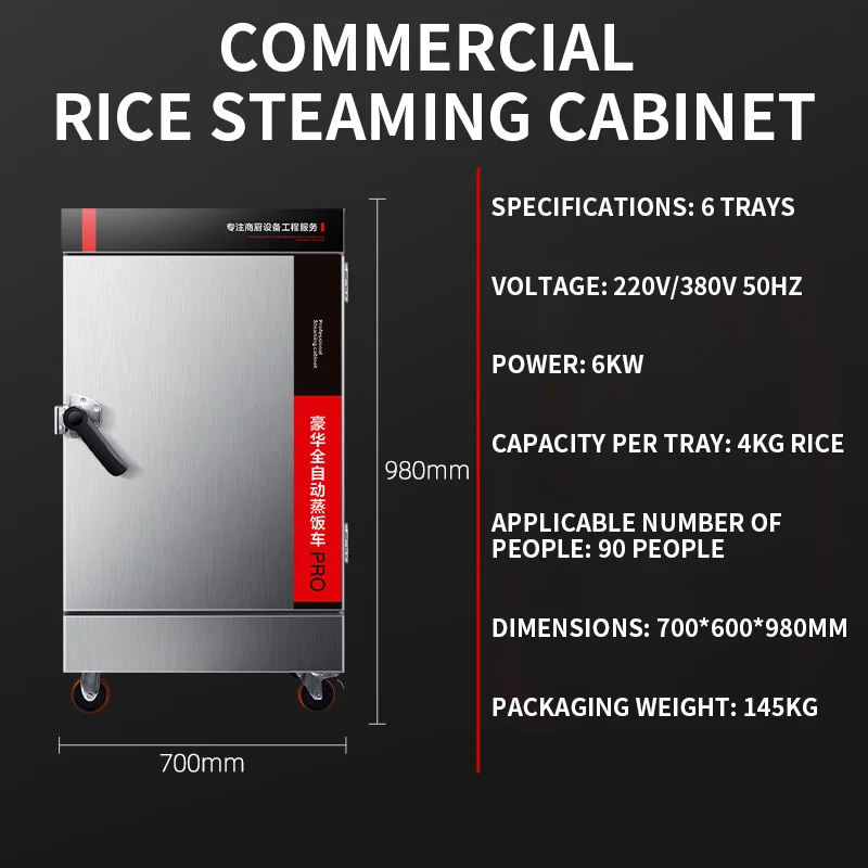 スチームライスキャビネット商業ガス電気ウォーマー調理器ボックス全自動ホット販売プロフェッショナルホテル高品質マシン
