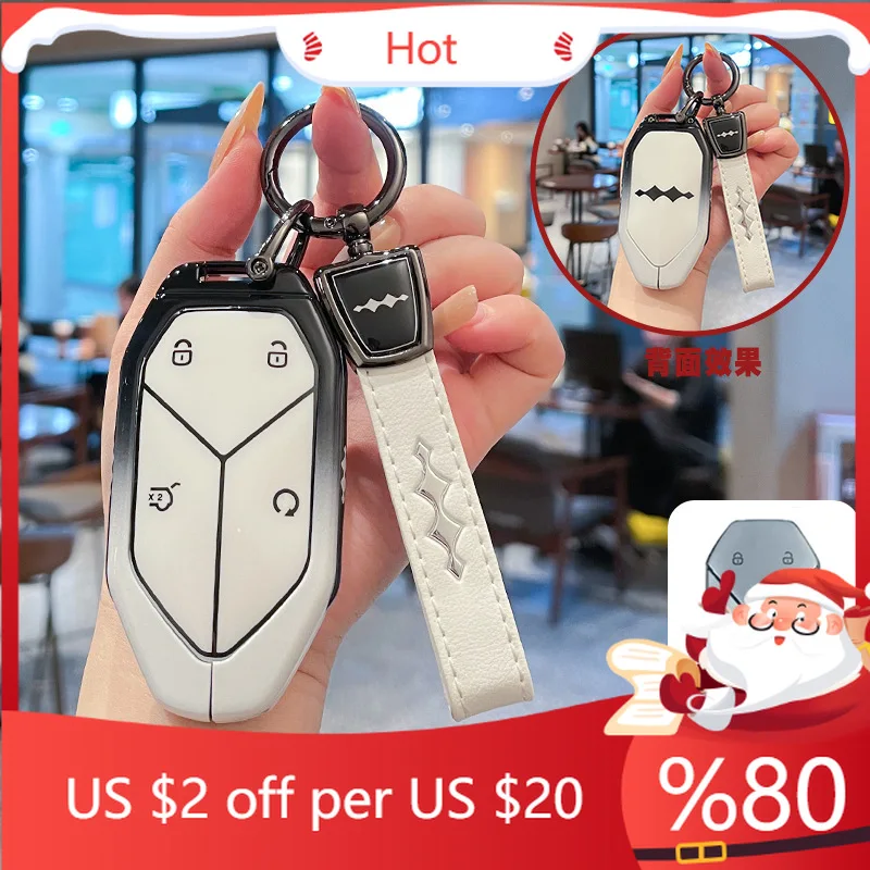 

Hot Car Zinc Alloy Silicone Car Key Case Cover Holder For BYD DM-I Formula leopard 5 Car Interior Accessories Interior Stickers