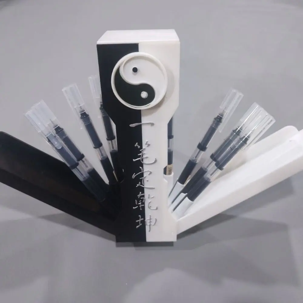 Creative Easy to Use Tai Chi Pencil Box Rectangular Safety Gossip Pencil Case Eight Diagrams Pen Box Students