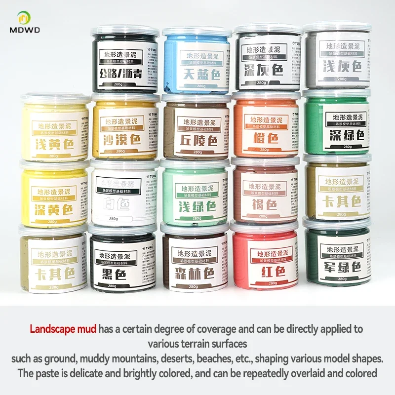 200g Modeling Clay Landform Mud Paste for Wargame Terrain Scenery Simulation Mountain & Forest Diorama Effect