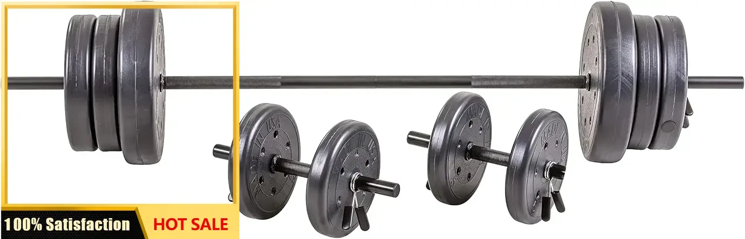 105 Pound Weight Set with Barbell - Home Gym Workout Equipment