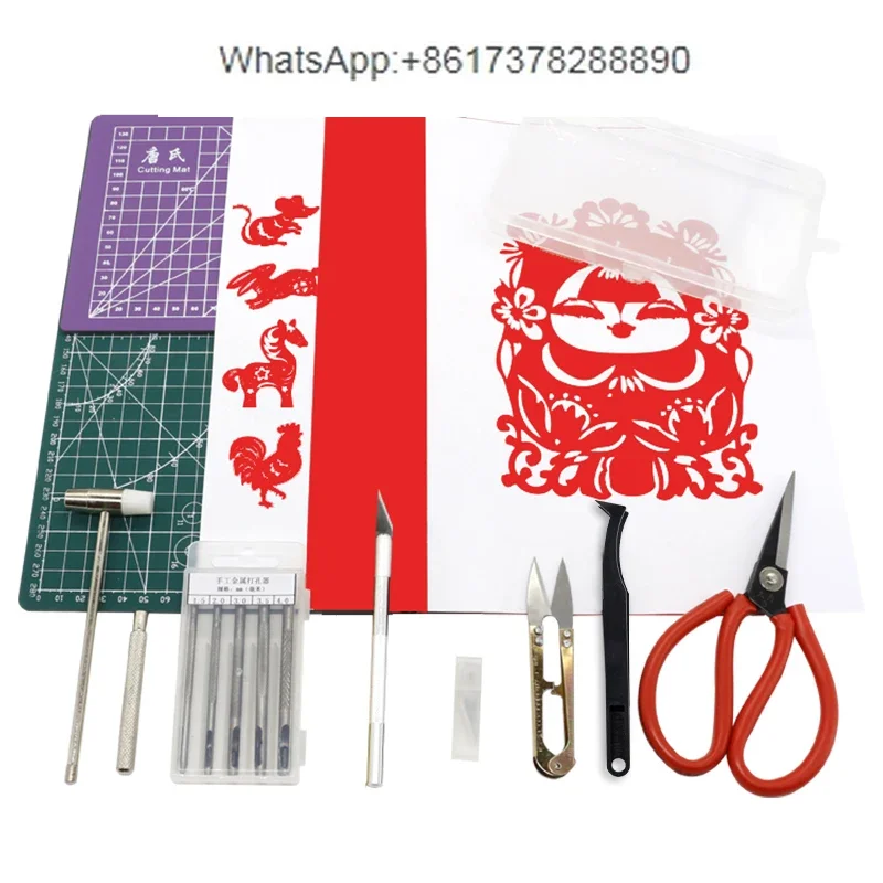 Paper cutting tool set, beginner hand carving knife,  pad plate, carving red paper, student scissors