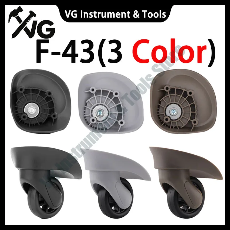 F-43 travel luggage universal wheel roller suitcase W123 trolley case pull baggage box swivel castors replacement accessories