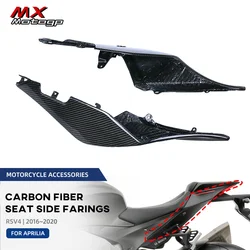 Carbon Fiber Rear Tail Seat Side Panels Racing Cowling For Aprilia RS V4 RSV4 2016 2017 2018 2019 2020 Motorcycle Fairing Kits