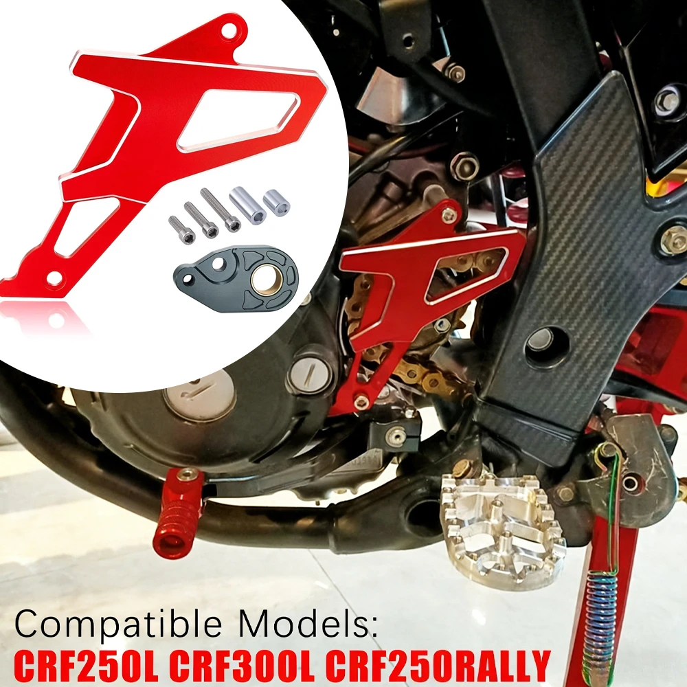 

Aluminum Front Sprocket Cover Chain Guard Protector For Honda CRF250L CRF300L CRF250 Rally 2021-2024 Motorcycle Accessories