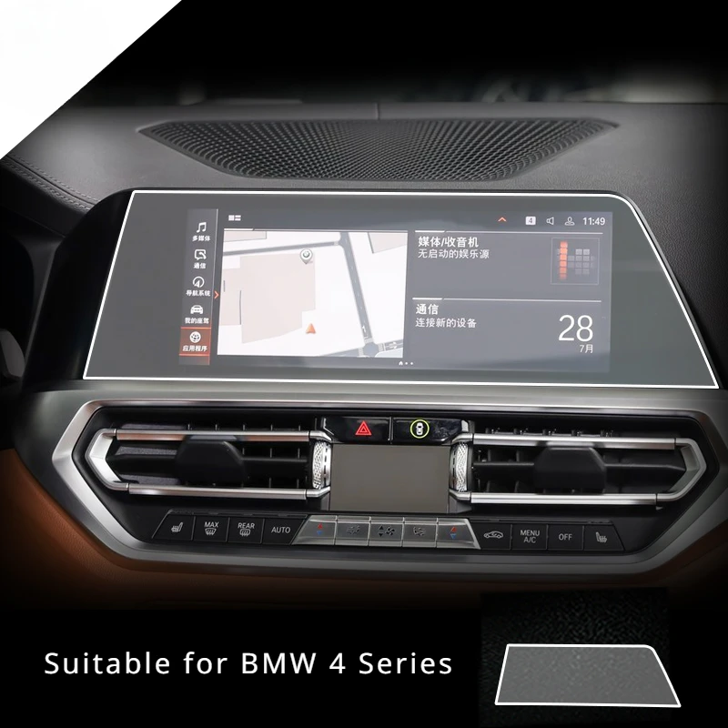 

For BMW 4 Series 2021 2022 Tempered Glass Navigation Screen Protector LCD Touch Display Film interior Car Accessories