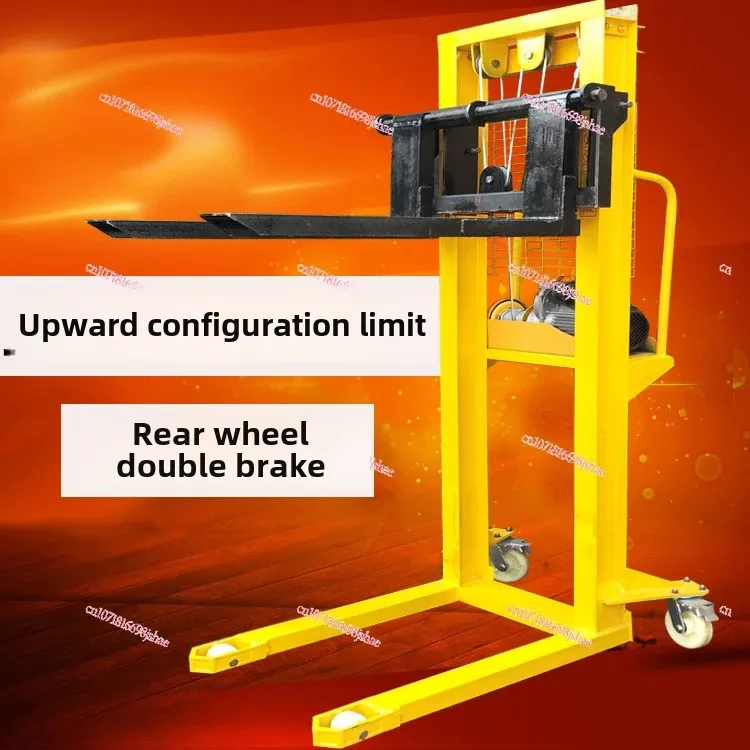 Electric Brick Loading Machine Mobile Hoist Loading and Unloading Manual Hydraulic Forklift Air Duct Remote Control Automatic