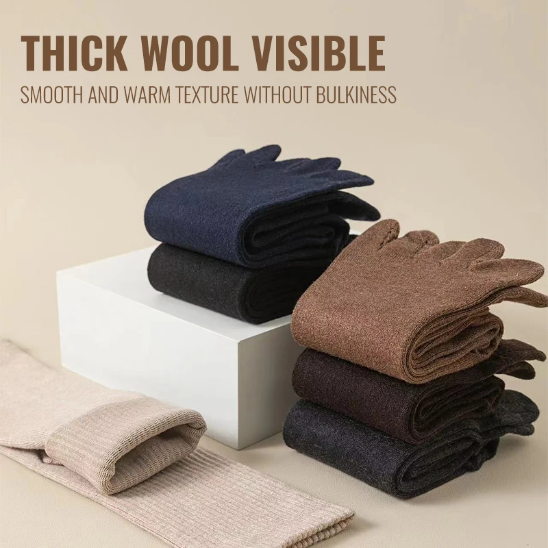 MiiOW calcetín de cinco dedos para hombre, calcetín de Cachemira resistente al frío con punta abierta, calcetines gruesos y calentados de lana Merino cálidos para invierno, vestido de negocios