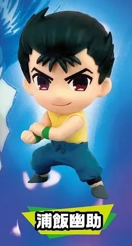 Genuine YuYu Hakusho Vol.2 Mini Figure Collection Urameshi Yuusuke Botan Genkai Jin Anime Action Figure Pendant Model