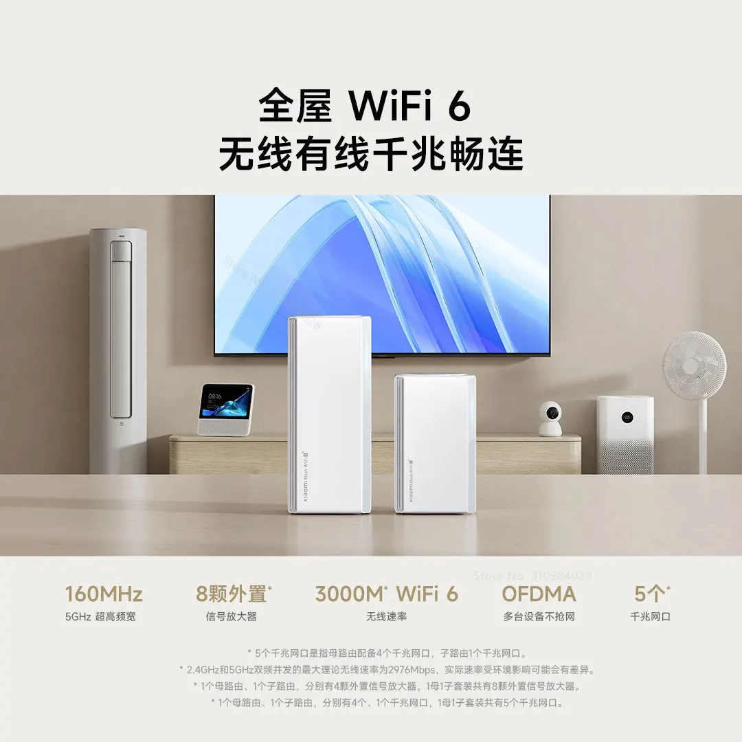 Xiaomi Whole-Home Mesh System Router AX3000 WiFi6 Bluetooth Repeater Modem Gateway IPTV Signal Amplifier Gaming Accelerator