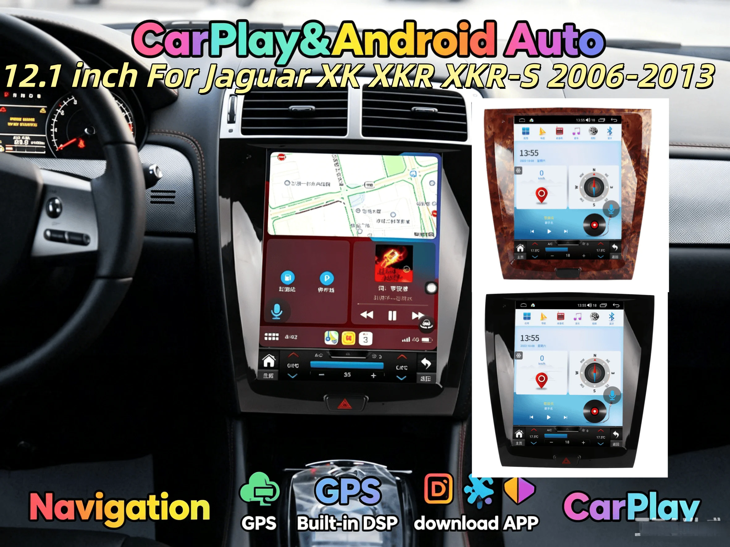 Radio estéreo Android con pantalla vertical para Jaguar XK XKR XKR-S 2006-2013, reproductor multimedia para coche con Carplay, GPS y navegación.