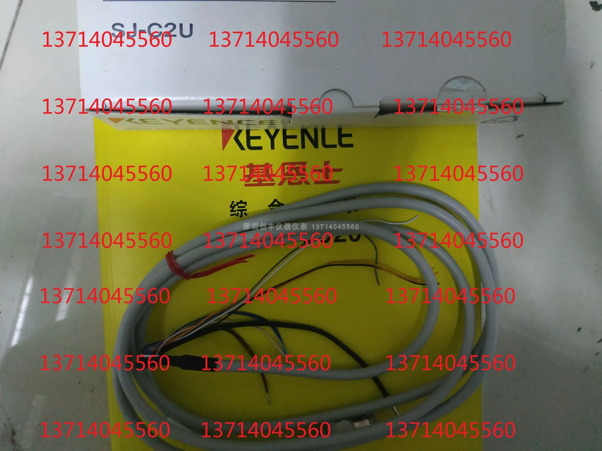 2025julho **KEYENCE Japão KEYENCE SJ-C2H SJ-C2U/C5U SJ-U2
