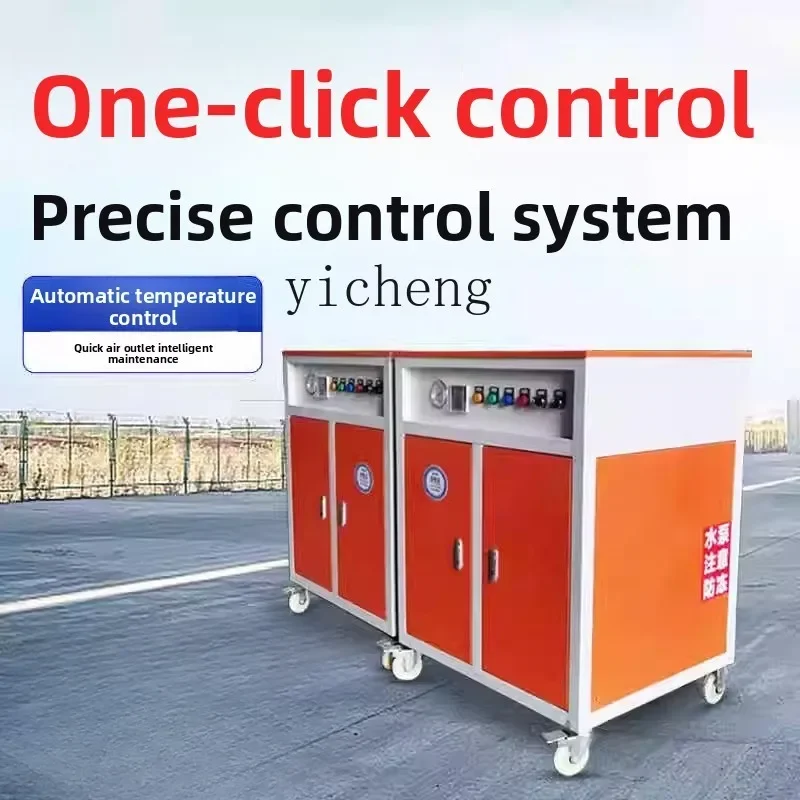 

TQH steam generator electric heating curing prefabricated box girder industrial steam heating steam boiler