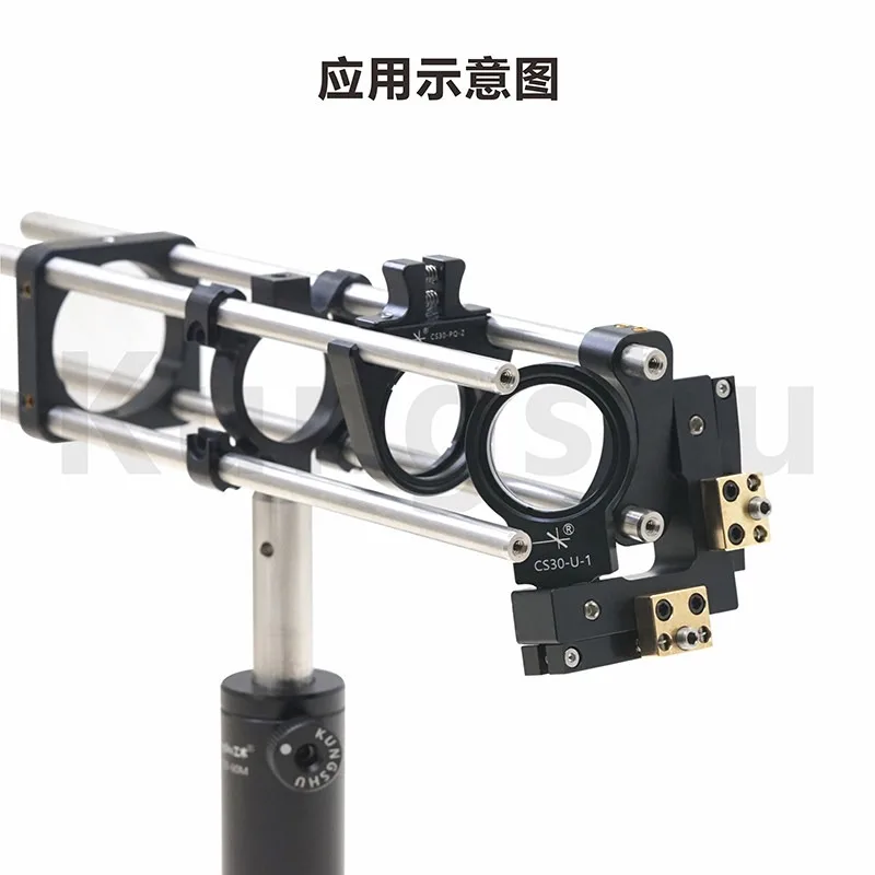 CS30-U-1\ 30Mm Cage Universal Adjustment Frame\ with SM1 mounting thread