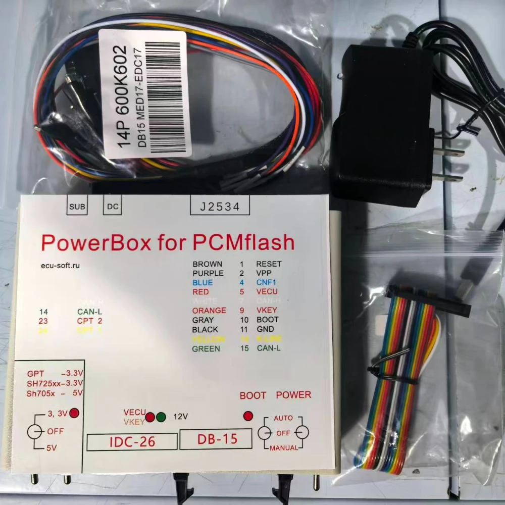 Newest JTAG PowerBox Works Openport J2534 JTAG Power Box Connectors Full Adapters Works 3 Modes Green LED