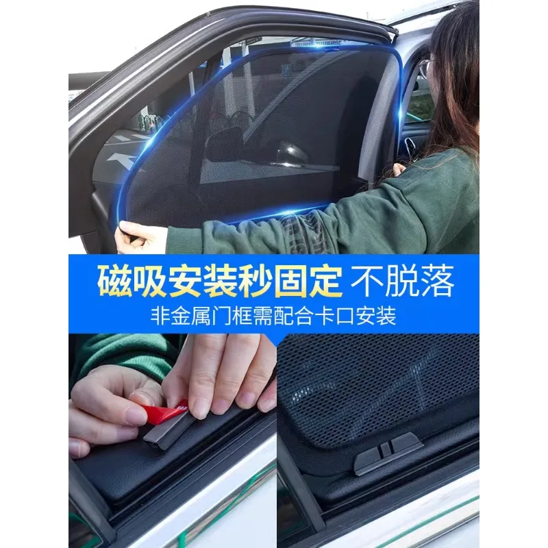 Car curtains, sunshades, sun protection, lifting