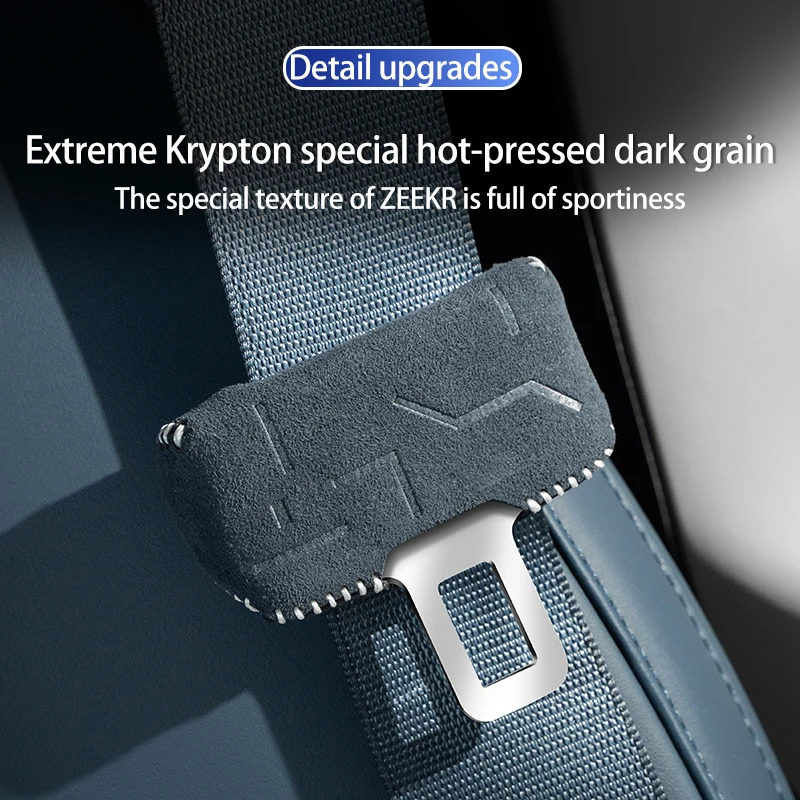 for ZEEKR 001/7/9/X Seat Belt Buckle Protective Cover Suede accessories automotive Car Seat Belt Buckle Plug alcantara Protectiv
