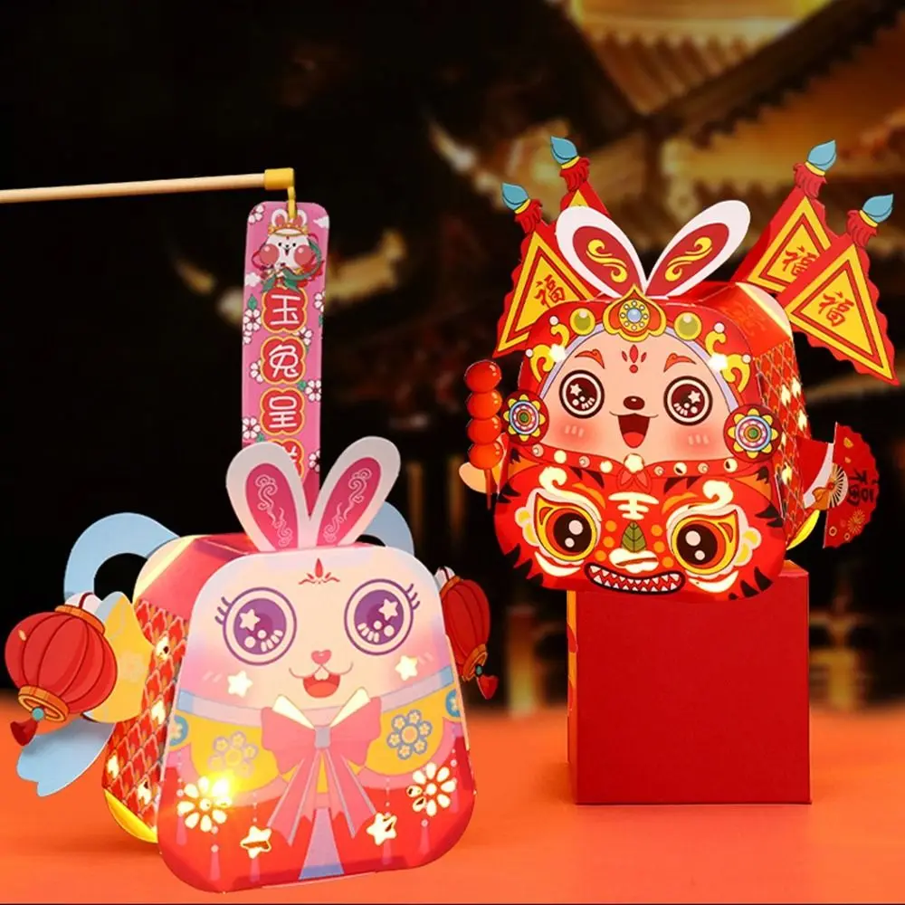 

Cartoon Mid-Autumn Festival Lantern Handmade Chinese Style Rabbit Lantern DIY Material Package Glowing Rabbit Hanging Lantern