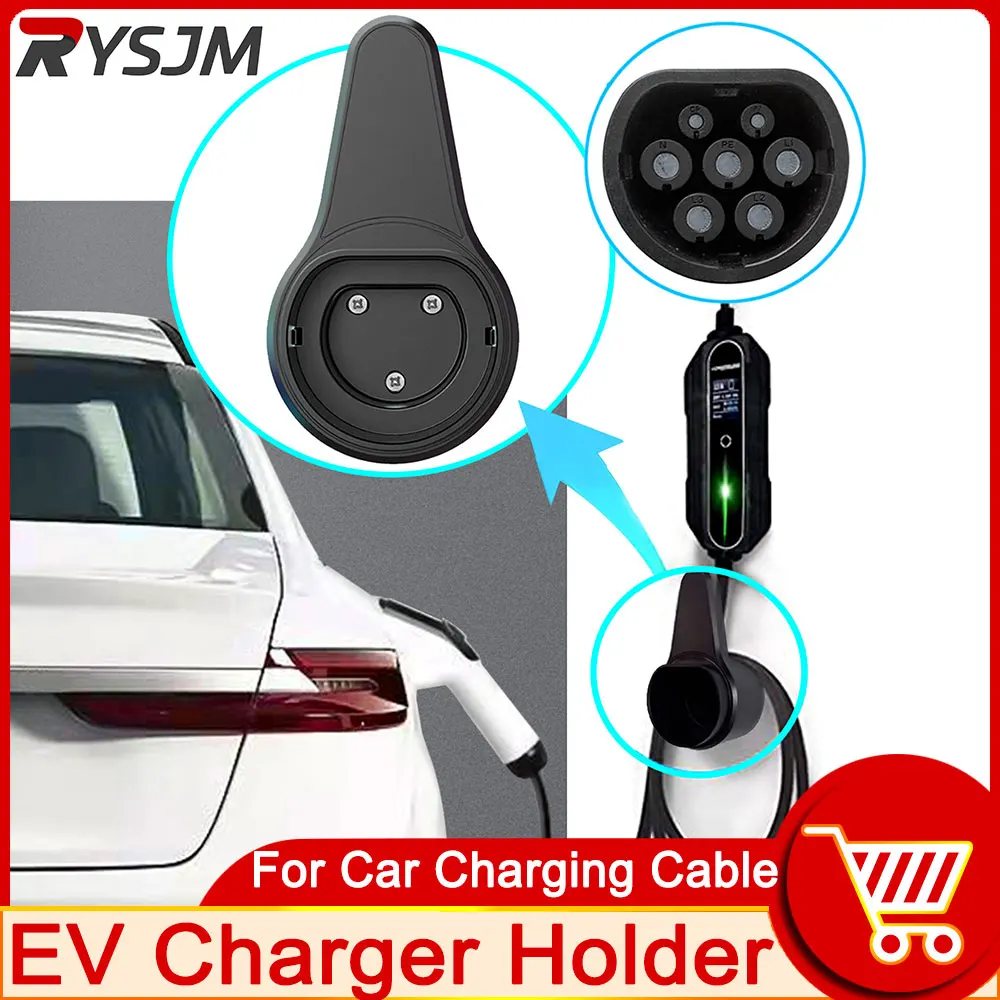 EV Electric Car Charging Cable Holder Hanger Wall Mounted Storage Type 2 Black Safe Wall Mount Hook Electric CAR ACCESSORI