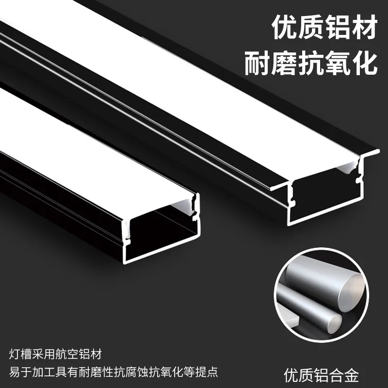 0.5M/1M/2M LED Aluminum Profile Black Silver Recessed Channel Holder Ceiling Wall Corner Kitchen Living Room Decor Bar Lighting