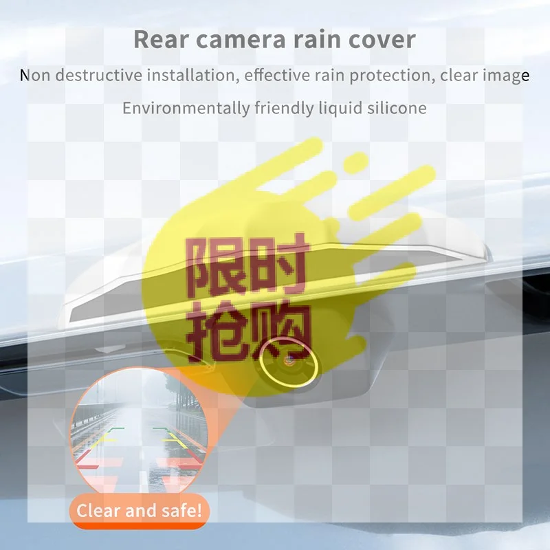 Car Rainproof Rear Camera Cover Anti Rain Cover Automobile Waterproof Shield Trim Cover Sticker Rainshield With Strong Adhesive