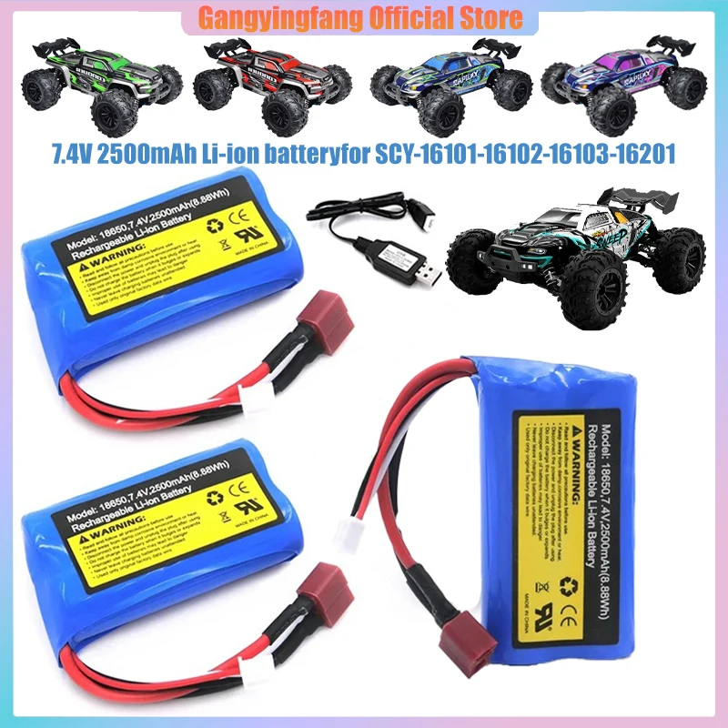  jjrc