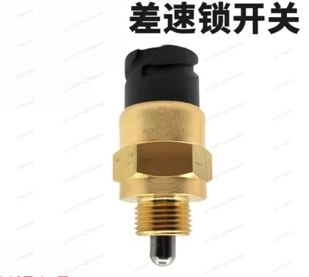 Differential lock force take-off pressure switch sensor