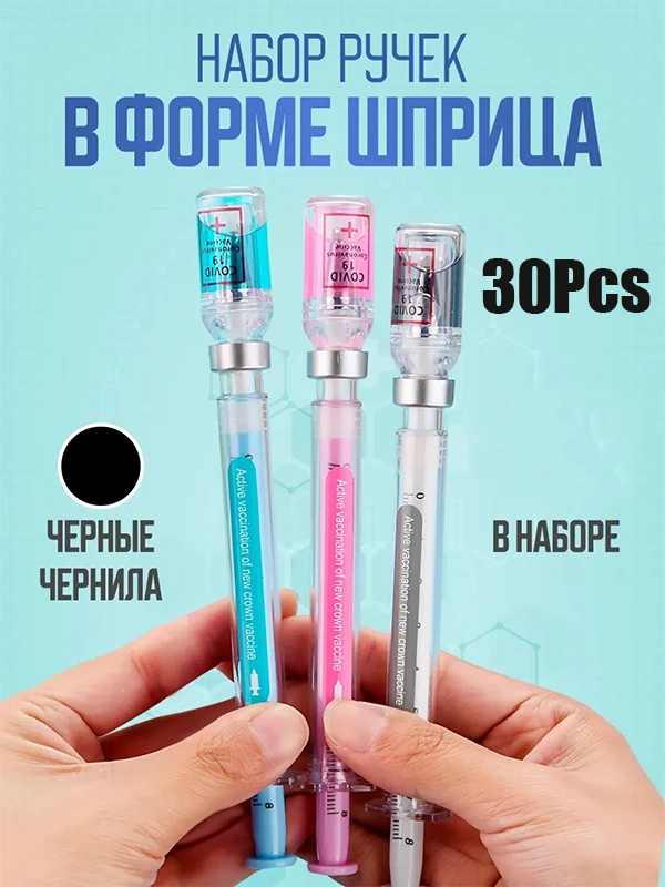 30-penne-a-sfera-a-forma-di-siringa-per-infermieri-medici-studenti-accessorio-da-scrivania-divertente-e-originale-idea-regalo