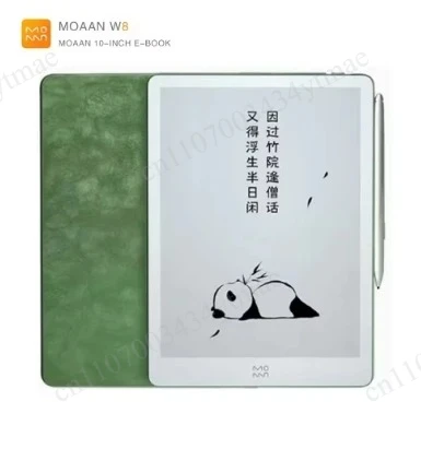 10 Inch E Ink Ebook Reader Touch Screen Handwriting Tablet With Electromagnetic Stylus Smart Digital Notebook E-paper Reader