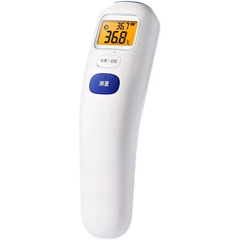 Infrared Electronic Thermometer MC-872K Infant and Child Forehead Temperature Gun