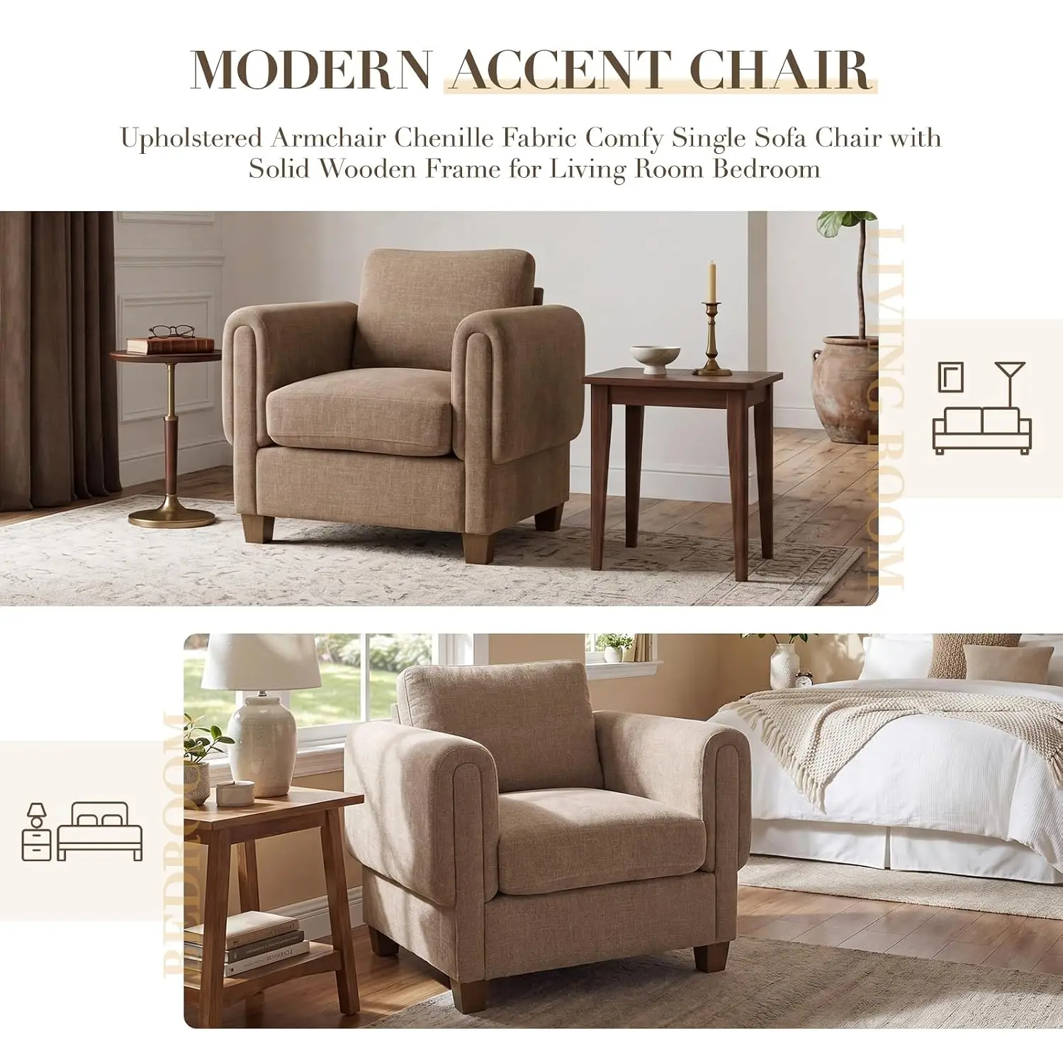 Chenille Upholstered Accent Armchair Set 2, Solid Wood Frame Comfy Single Sofa for Living Room Bedroom, Light Brown, Customized