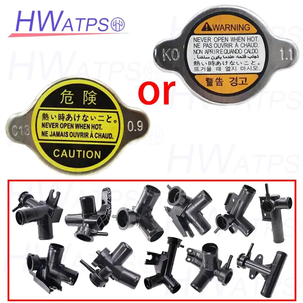 

1/5/10pcs Sealing Coolant Radiator Cap 1640163010 For Hyundai Accent Elantra Excel Scoupe Sonata Kia Rio Sephia Spectra Sportage