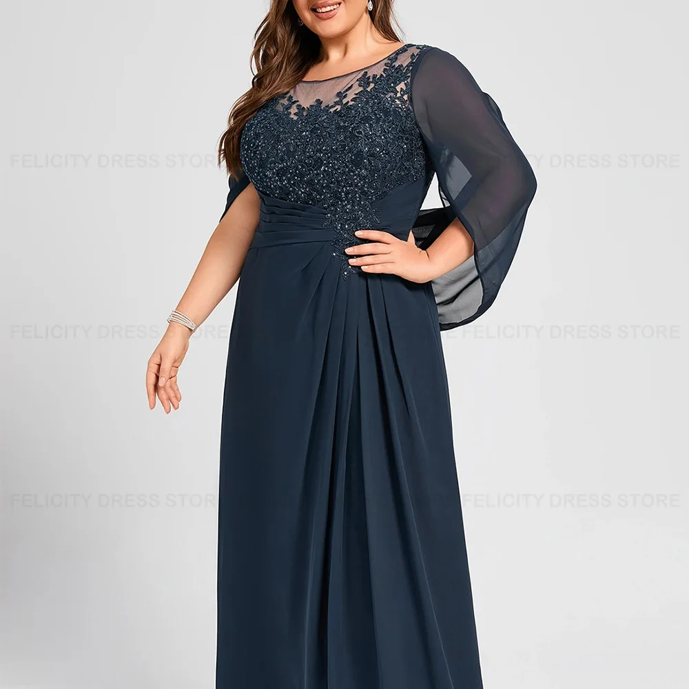 Plus Size Mother of the Bride Dress 2023 Chiffon A-line O-Neck Appliques Sequins Party Wedding Guest Dresses فستان حفلات الزفاف