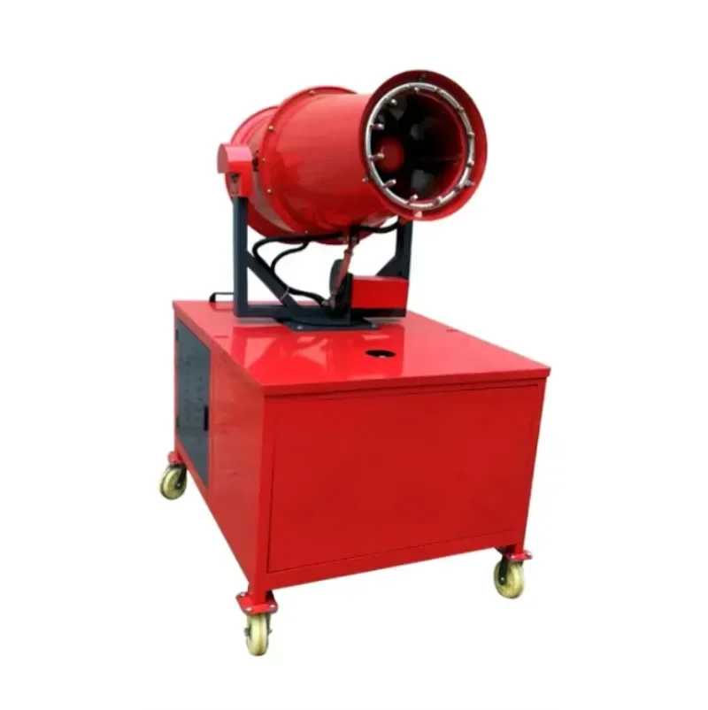 High quality Inlet water pressure 1~1.5Mpa adjustable fog cannon super cannon fog machine