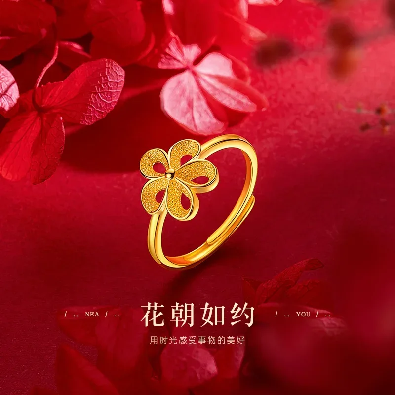 

9999 Real Gold 24K Gold Fashion Small Flower Women's Ring, Gold Fashion Fresh Mori Flower Live Ring