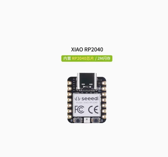 XIAO RP2350 XIAO RP2040 Development Board Onboard RP2350 MCU, MicroPython-Ready, 19 GPIOs, RGB LEDs, Arm Cortex-M33