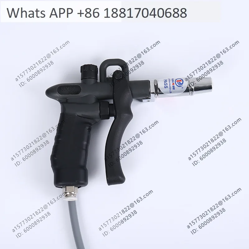 PG-301B Iron Head Colloid Industrial Ion Air Gun Eliminates Static Electricity Industrial Ion Air Gun