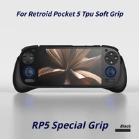 Para Retroid Pocket 5 TPU agarre suave a prueba de caídas resistente al desgaste consola de juegos funda protectora para agarre de diseño ergonómico RP5