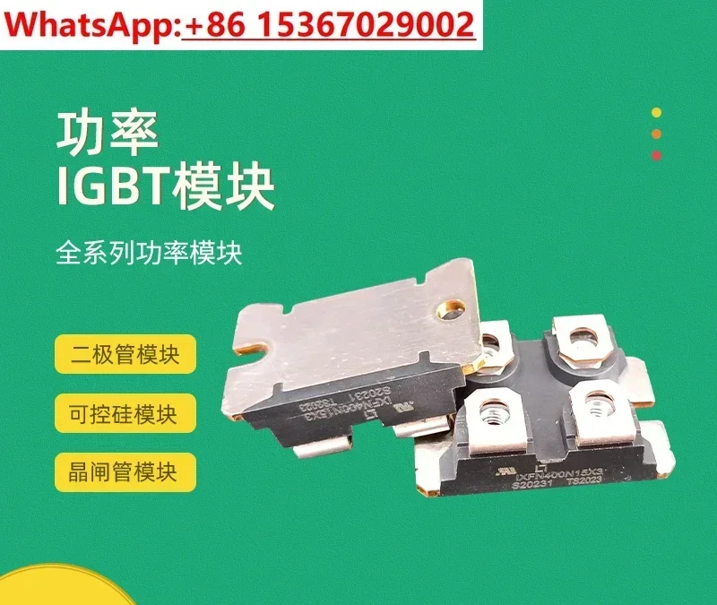 Módulo de diodo de recuperación suave DBA200UA60 DBA100UA40 DBA200UA40 DBA100UA60