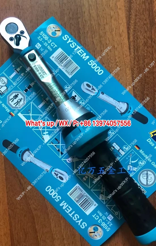 German HAZET torque wrench 5108-3CT5123-3CT adjustable torque 5122-3CT genuine