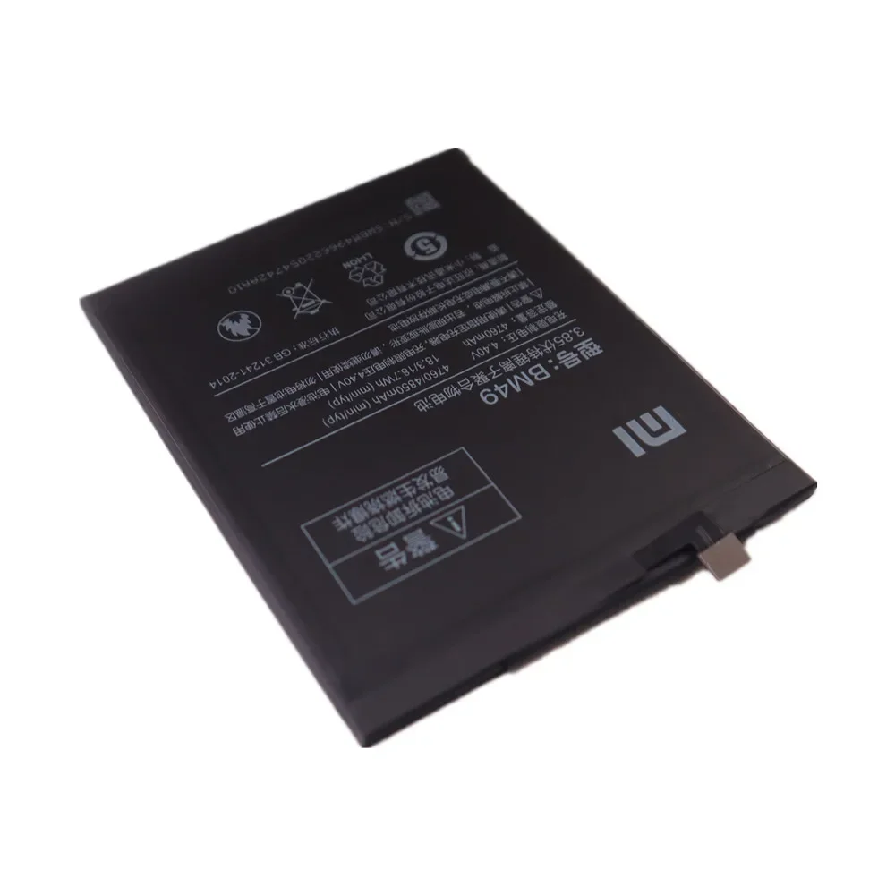 2025 Years Xiao mi BM49 BM50 BM51 100% Original Battery For Xiaomi Mi Max 2 3 Max2 Max3 Mobile Phone Replacement Battery Bateria