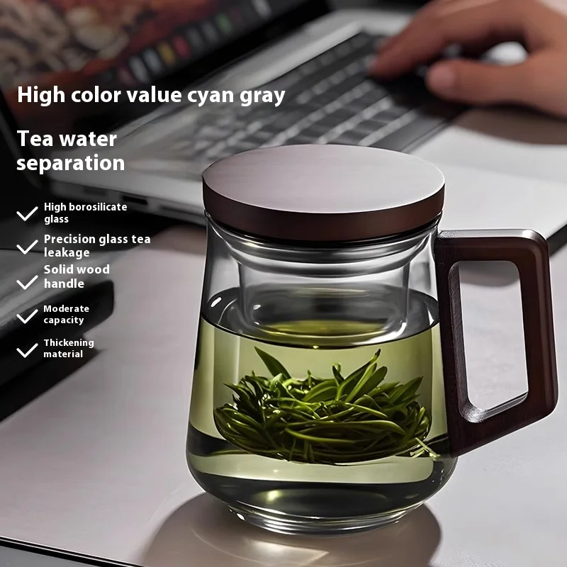 Gianxi Glas Teetasse Tee Separationcup Persönliches Büro mit Griff Haushalt Hohe Temperaturbeständigkeit Dufttee Wasserbecher